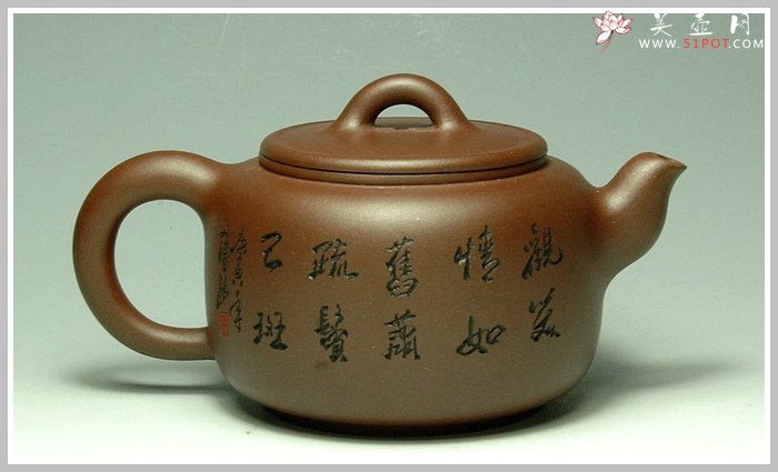 紫砂壶图片：紫韵 - 宜兴紫砂壶网