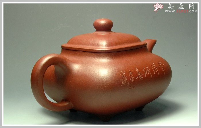 紫砂壶图片：传炉 - 宜兴紫砂壶网