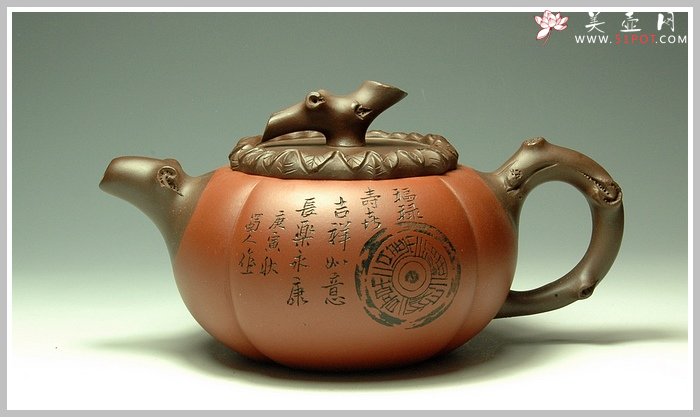 紫砂壶图片：柿福壶 - 宜兴紫砂壶网