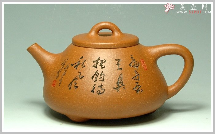 紫砂壶图片：子冶石瓢 - 宜兴紫砂壶网