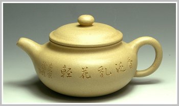 紫砂壶图片：仿古 - 宜兴紫砂壶网