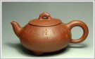 紫砂壶图片：玉龙 - 宜兴紫砂壶网