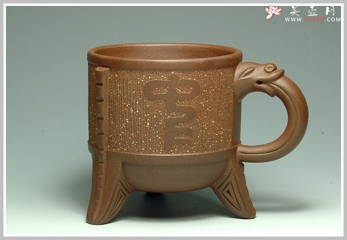 紫砂壶图片：三足龙杯 - 宜兴紫砂壶网