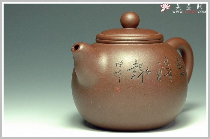 紫砂壶图片：香灵 - 宜兴紫砂壶网