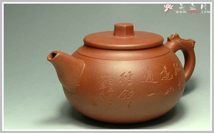 紫砂壶图片： - 宜兴紫砂壶网