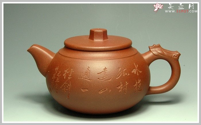 紫砂壶图片： - 宜兴紫砂壶网