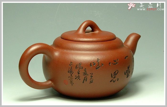 紫砂壶图片：雅玉 - 宜兴紫砂壶网