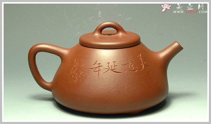 紫砂壶图片：子冶石瓢 - 宜兴紫砂壶网