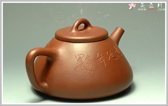 紫砂壶图片：子冶石瓢 - 宜兴紫砂壶网