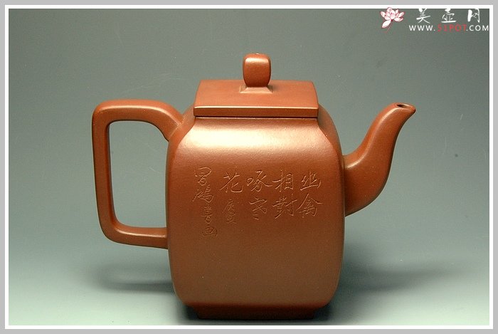 紫砂壶图片：全手玉亭四方 - 宜兴紫砂壶网
