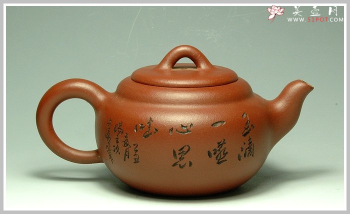 紫砂壶图片：雅玉 - 宜兴紫砂壶网