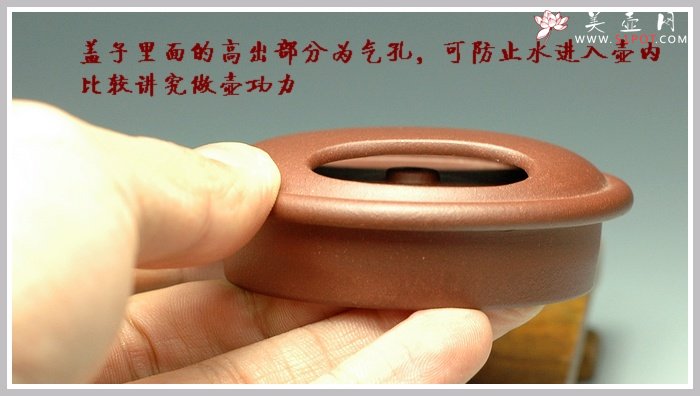 紫砂壶图片：牛盖石瓢 - 宜兴紫砂壶网