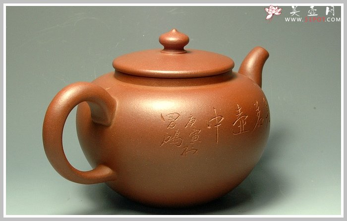 紫砂壶图片：玉亭 - 宜兴紫砂壶网