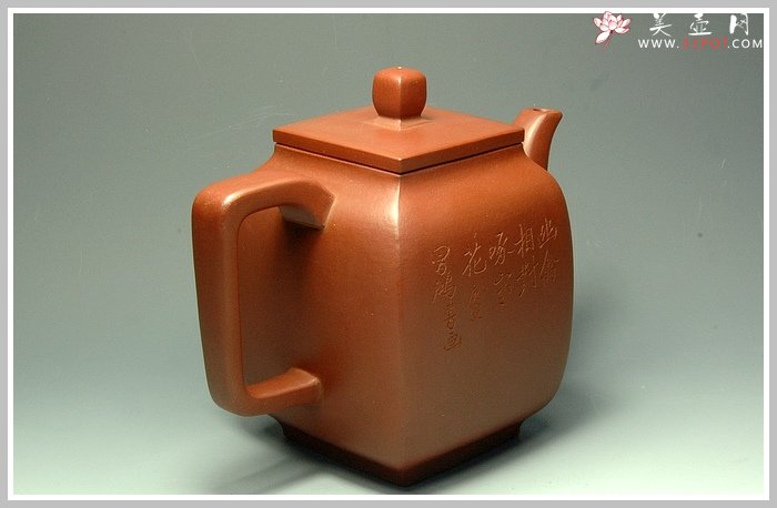紫砂壶图片：全手玉亭四方 - 宜兴紫砂壶网