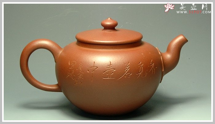 紫砂壶图片：玉亭 - 宜兴紫砂壶网