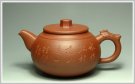 紫砂壶图片：龙吟 - 宜兴紫砂壶网