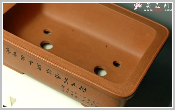 紫砂壶图片：马金旺大师 花盆 - 宜兴紫砂壶网