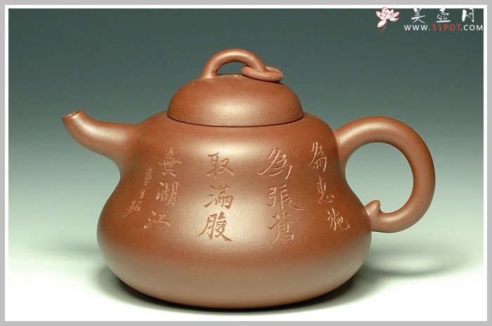 紫砂壶图片：葫芦   -美壶网定制 - 宜兴紫砂壶网