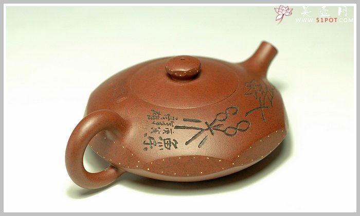 紫砂壶图片：海之恋 - 宜兴紫砂壶网