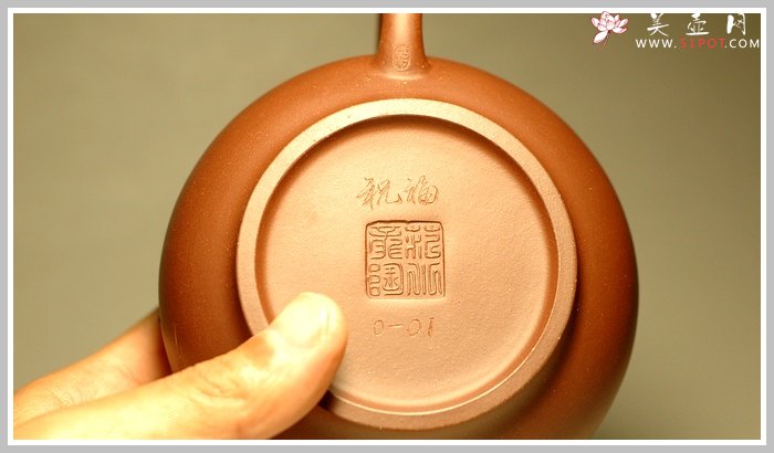 紫砂壶图片：祝福 - 宜兴紫砂壶网