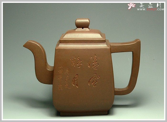 紫砂壶图片：高四方 - 宜兴紫砂壶网