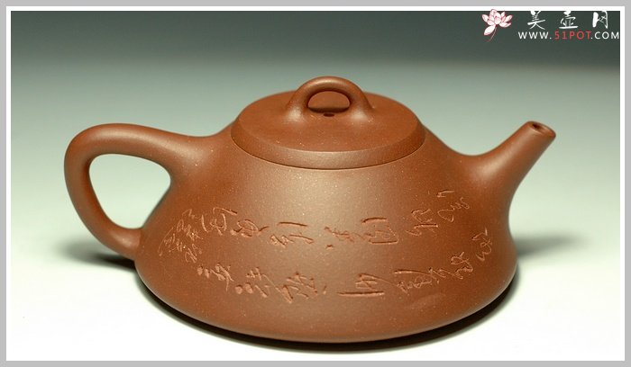 紫砂壶图片：子冶石瓢 - 宜兴紫砂壶网