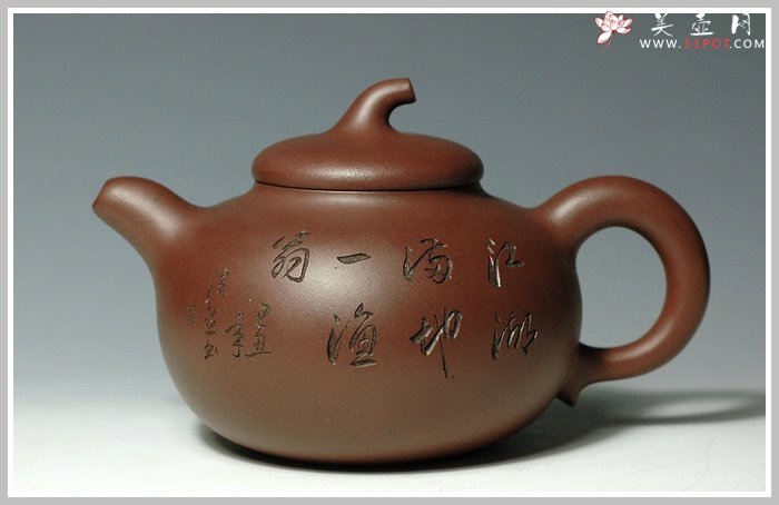 紫砂壶图片：相扑 茄段 - 宜兴紫砂壶网