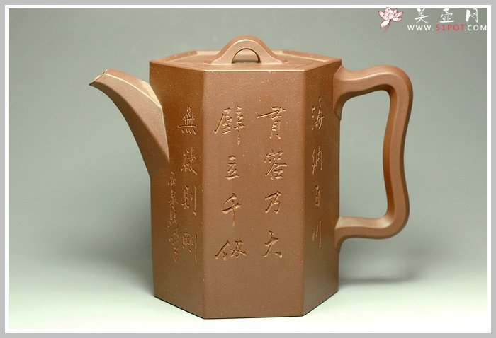 紫砂壶图片： - 宜兴紫砂壶网