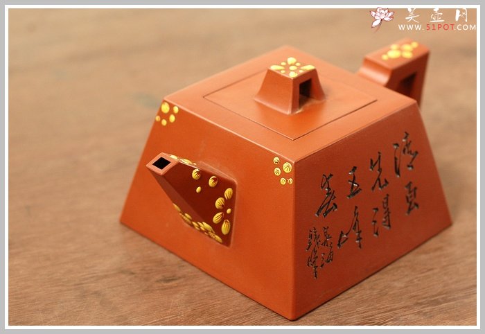 紫砂壶图片：精品点彩升方 谭泉海刻绘 - 宜兴紫砂壶网