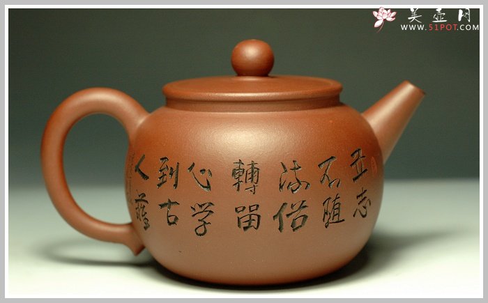 紫砂壶图片： - 宜兴紫砂壶网