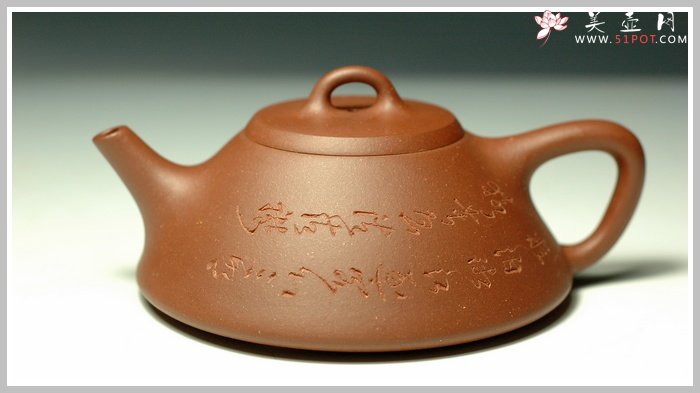 紫砂壶图片：子冶石瓢 - 宜兴紫砂壶网