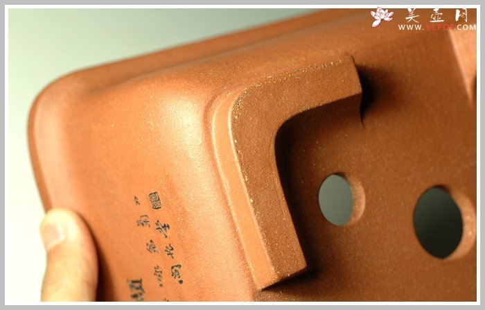 紫砂壶图片：马金旺大师 花盆 - 宜兴紫砂壶网