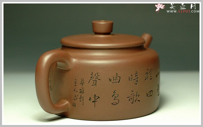 紫砂壶图片：德钟 - 宜兴紫砂壶网