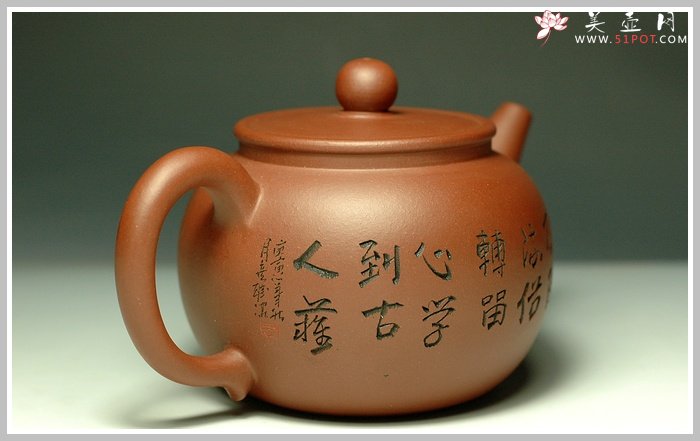 紫砂壶图片： - 宜兴紫砂壶网