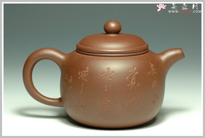 紫砂壶图片：小匏尊 - 宜兴紫砂壶网