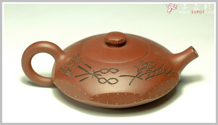 紫砂壶图片：海之恋 - 宜兴紫砂壶网