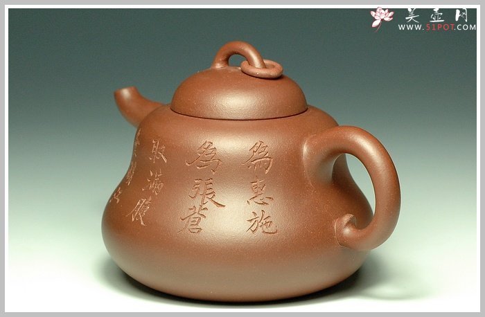 紫砂壶图片：葫芦   -美壶网定制 - 宜兴紫砂壶网