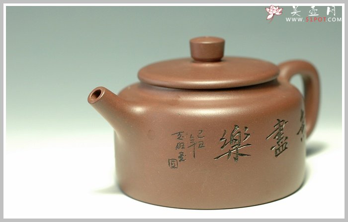 紫砂壶图片：桑扁 - 宜兴紫砂壶网