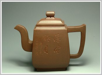 紫砂壶图片：高四方 - 宜兴紫砂壶网