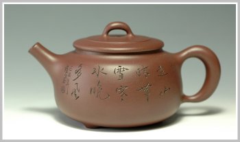 紫砂壶图片：线韵 - 宜兴紫砂壶网