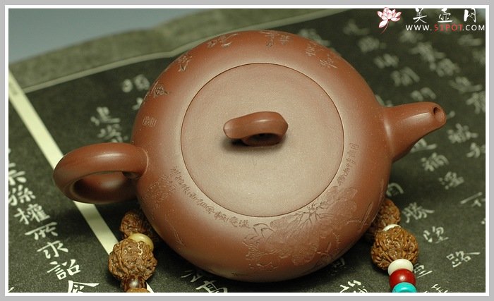 紫砂壶图片：生命之泉 - 宜兴紫砂壶网