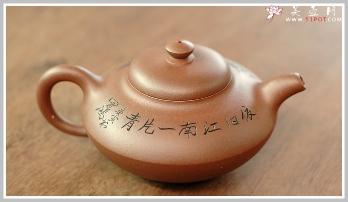 紫砂壶图片：合欢 - 宜兴紫砂壶网