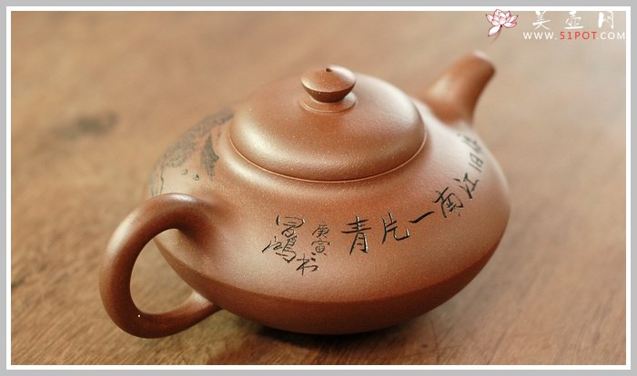 紫砂壶图片：合欢 - 宜兴紫砂壶网