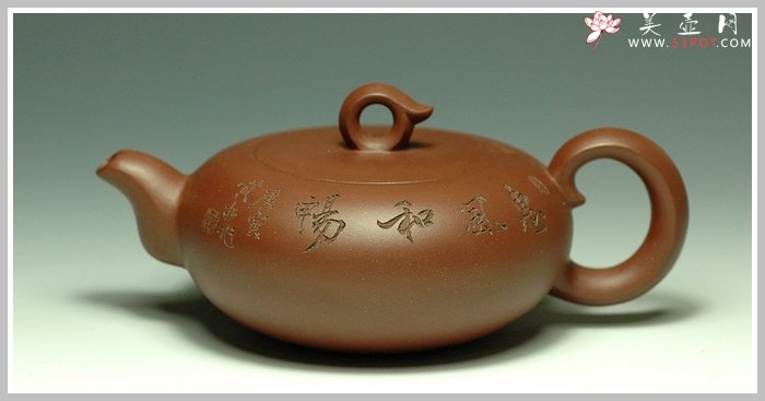 紫砂壶图片：生命之泉 - 宜兴紫砂壶网