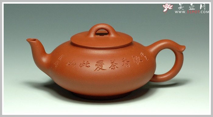 紫砂壶图片：红泥扁樱 - 宜兴紫砂壶网