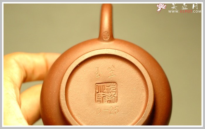 紫砂壶图片：玉笠 - 宜兴紫砂壶网