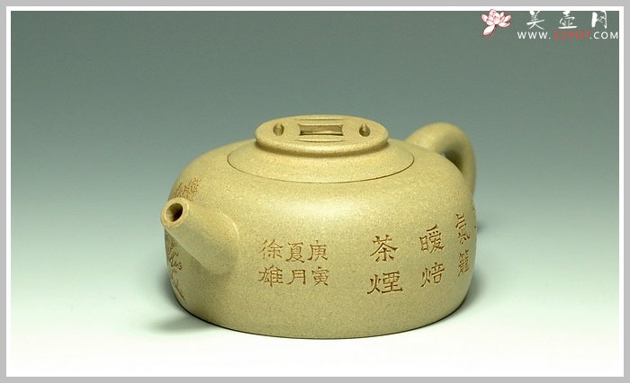紫砂壶图片：金币圆腹 - 宜兴紫砂壶网
