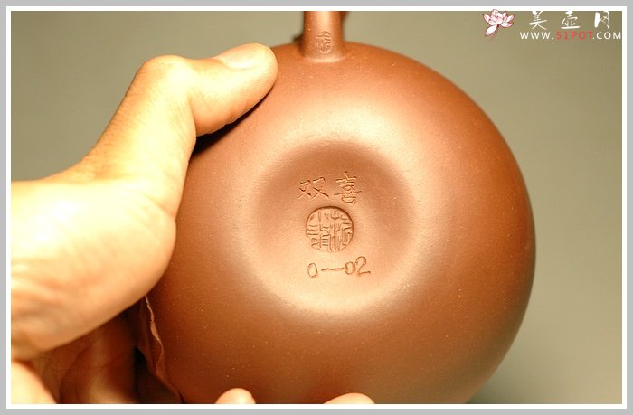 紫砂壶图片：双喜 - 宜兴紫砂壶网