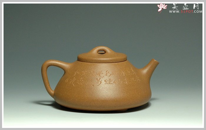 紫砂壶图片：子冶石瓢.莲荷 - 宜兴紫砂壶网