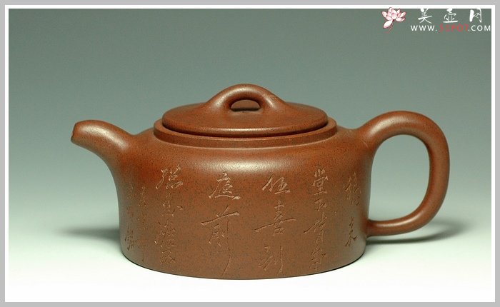 紫砂壶图片：全手精品 井栏 - 宜兴紫砂壶网